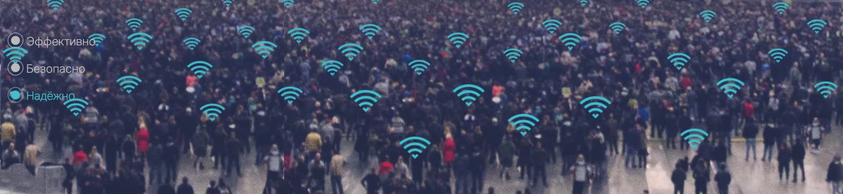  Точки доступа TP-Link Omada стандартов Wi-Fi 5 и Wi-Fi 6 оснащены чипсетами корпоративного уровня, выделенными антеннами - Инфотех