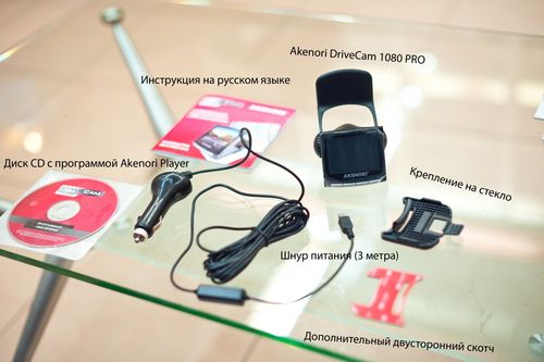 Качество видеозаписи 