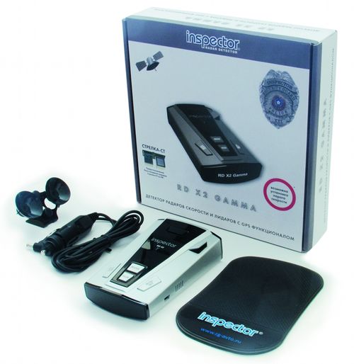 Inspector_RD_X2_Gamma.jpg