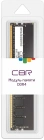 CBR CD4-US04G26M19-01 Оперативная память 2