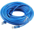 Cablexpert PP12-15M/B Патч-корд UTP