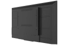 Lumien LB4350SDG2 Профессиональный дисплей 5