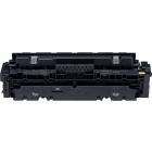 Canon CRG 046 H Y 1251C002 Тонер-картридж