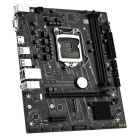 Maxsun MS-Challenger H510M-H H470 6940709699447 Материнская плата 3