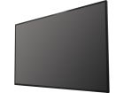 Hikvision DS-D5055UC-C Монитор