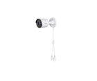 IP-COM IPC3B24C-6 Интеллектуальная камера 9