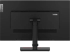 Lenovo 61EDGAR2EU Монитор 3