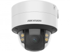 Hikvision DS-2CD2787G2T-LZS(2.8-12mm)(C) IP-камера