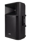 Gemini GSP-2200 Акустическая система 6