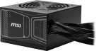 MSI MAG A750GN PCIE5 306-7ZPBY11-CE0 Блок питания 2