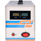 Энергия АСН 2000 (Е0101-0113) Стабилизатор напряжения 4