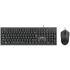 CBR KB SET 711 Carbon Клавиатура + мышь