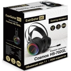ExeGate Cosmos HS-702GL EX289746RUS Гарнитура 5