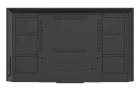 Lumien LB4335SDG2 Профессиональный дисплей 5