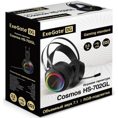 ExeGate Cosmos HS-702GL EX289746RUS Гарнитура 4