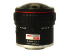 Hikvision HF3417D-12MPIR Объектив