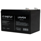 Энергия LFP 1215 (L0201-0155) Аккумулятор 3