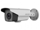 Hikvision DS-2CE16D9T-AIRAZH (5-50mm) HD-TVI камера