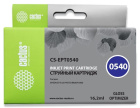 Cactus CS-EPT0540 Картридж струйный