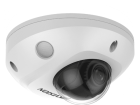 Hikvision DS-2CD2527G2-LS (4mm) (C) IP-камера