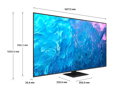 Samsung QLED 4K Q70C QE75Q70CAUXRU Телевизор 3