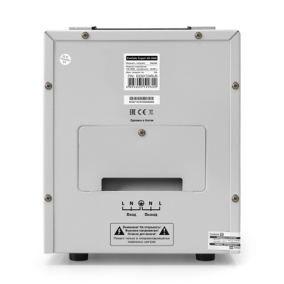 Exegate Expert AS-3000 EX291724RUS Стабилизатор напряжения 3