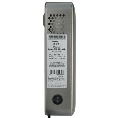 Энергия Expert 350 230В (Е0101-0240) Стабилизатор напряжения 4