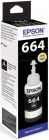 EPSON C13T478478478 C13T66589899 Чернила
