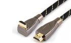 Wize WAVC-HDMIRA-2M Кабель HDMI