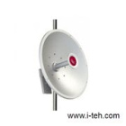 Wi-Fi антенна Mikrotik Antenna (4 pack)