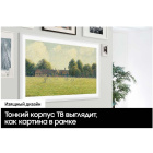 Samsung QE65LS03DAUXRU Телевизор 20