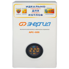 Энергия APC 500 (Е0101-0131) Стабилизатор напряжения 2