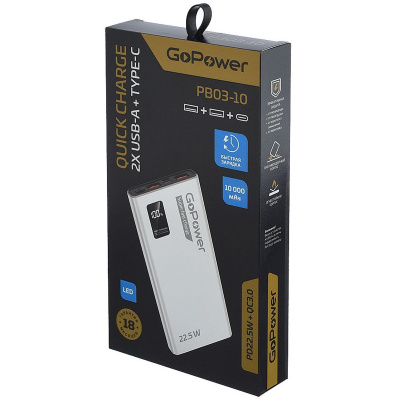 GoPower PB03-10 00-00029658 Внешний аккумулятор 1
