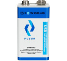 Рубин LI-ION Крона 9 В (4500mWh Type C) Аккумуляторная батарейка РЭ-9В4500/1