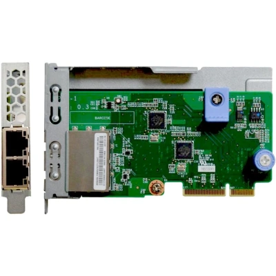 Lenovo 7ZT7A00544 ThinkSystem Сетевой адаптер