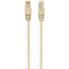 Cablexpert PP12-7.5M Патч-корд UTP