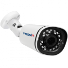 TRASSIR TR-D2121IR3 v4 3.6 IP-камера