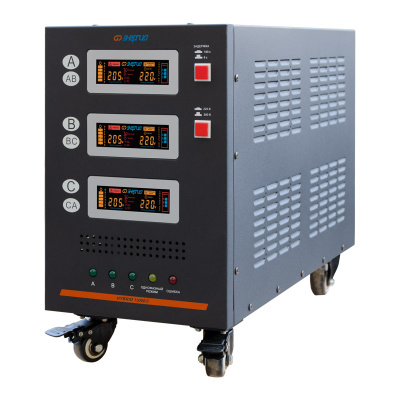 Энергия Hybrid II 15000 (Е0101-0165) Стабилизатор напряжения 5