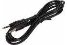 Rexant 17-4102 Шнур 3