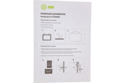Cactus CS-CWBD-45X60 Демонстрационная доска 2