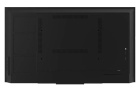 Lumien LB6540SDG2 Профессиональный дисплей 5