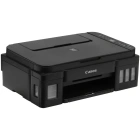 Canon PIXMA G2010 2313C012 Струйное МФУ 4