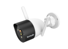 Tenda K8W-3TC Система видеонаблюдения  3