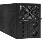 Exegate SpecialPro Smart EX292631RUS ИБП 2