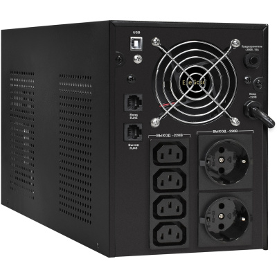 Exegate SpecialPro Smart EX292631RUS ИБП 1