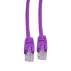 Cablexpert PP12-5M/V Патч-корд