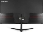 ExeGate EX298354RUS Монитор 5