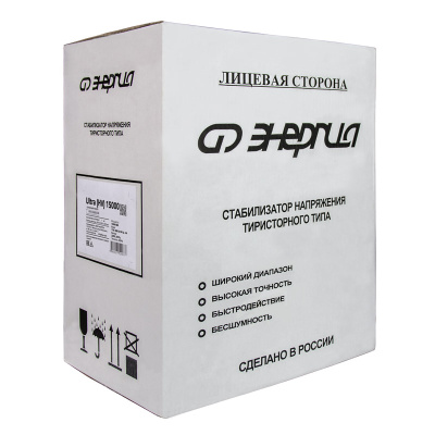Энергия Ultra HV 15000 (Е0101-0135) Стабилизатор напряжения 8
