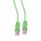 Cablexpert PP12-3M/G Патч-корд