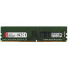 Kingston ValueRAM DIMM 32GB Память оперативная KVR32N22D8/32